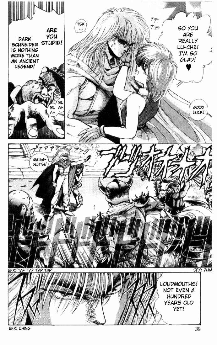 Page 29 Chapter 0 Bastard!!: Ankoku no Hakaishin