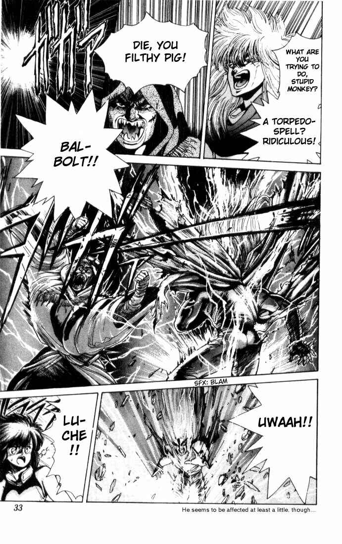 Page 32 Chapter 0 Bastard!!: Ankoku no Hakaishin