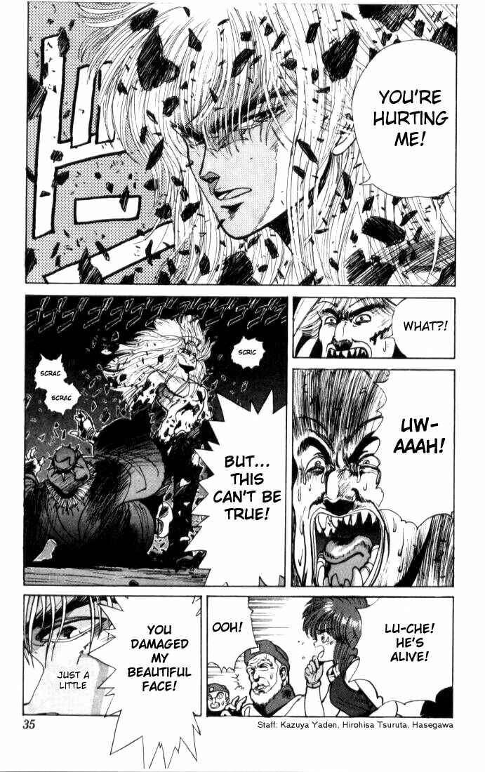 Page 34 Chapter 0 Bastard!!: Ankoku no Hakaishin