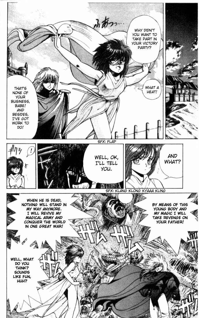 Page 39 Chapter 0 Bastard!!: Ankoku no Hakaishin