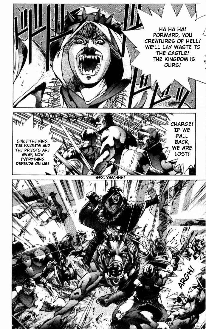 Page 7 Chapter 0 Bastard!!: Ankoku no Hakaishin