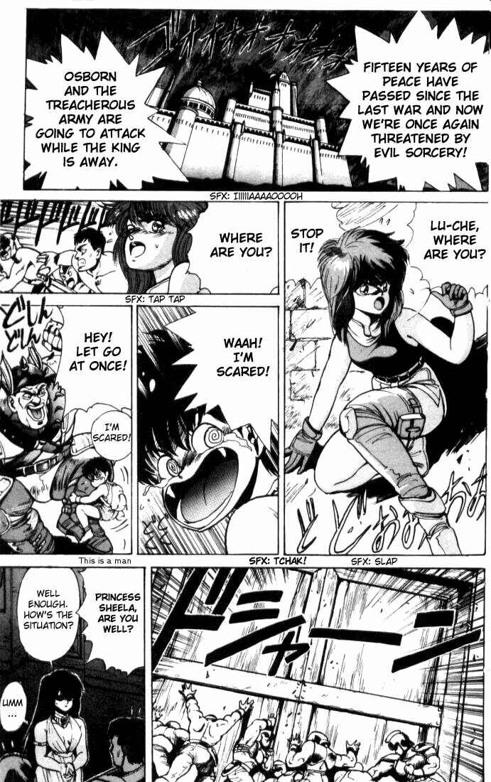 Page 8 Chapter 0 Bastard!!: Ankoku no Hakaishin