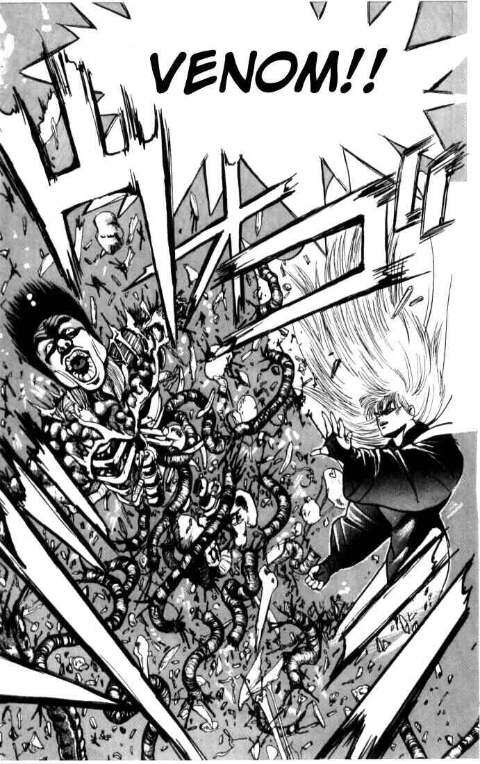 Page 15 Chapter 3 Bastard!!: Ankoku no Hakaishin