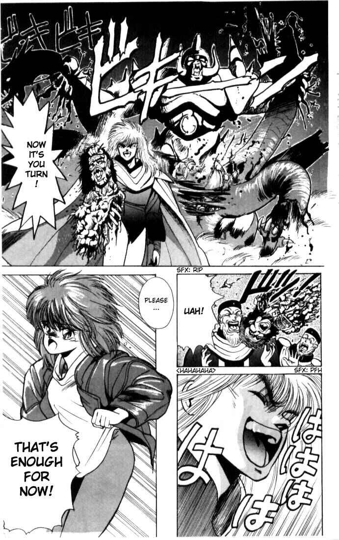 Page 16 Chapter 3 Bastard!!: Ankoku no Hakaishin