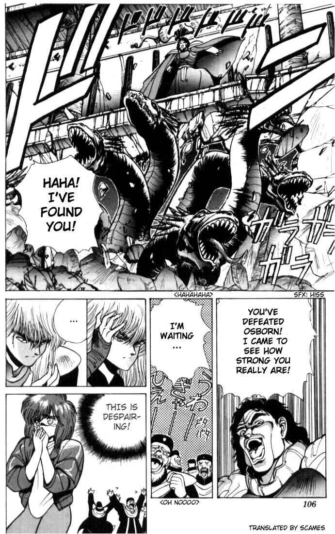 Page 8 Chapter 3 Bastard!!: Ankoku no Hakaishin