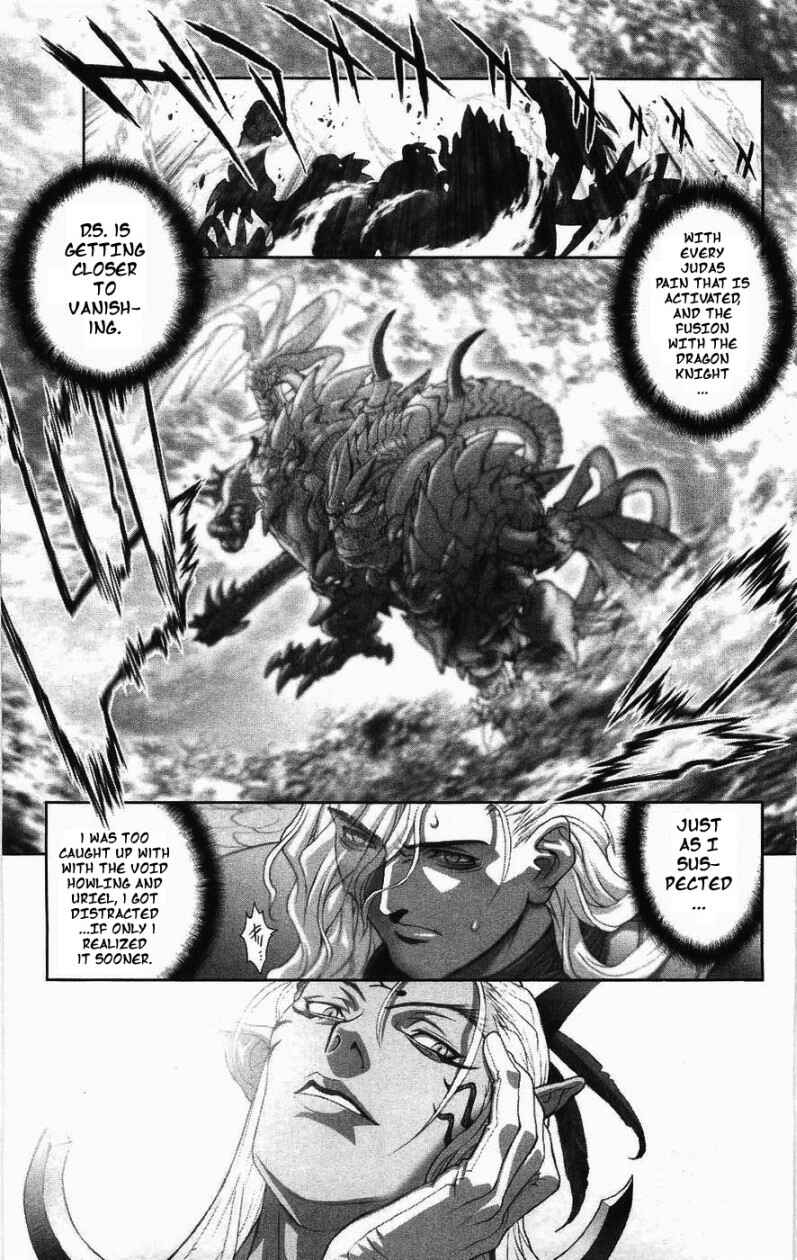 Page 21 Chapter 126 Bastard!!: Ankoku no Hakaishin