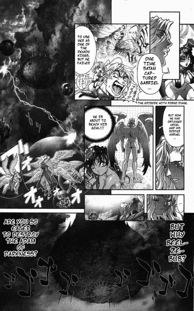 Page 24 Chapter 126 Bastard!!: Ankoku no Hakaishin