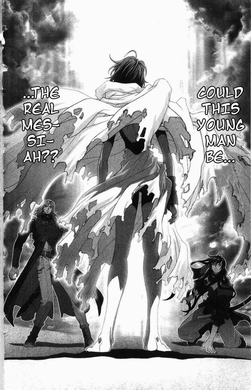 Page 49 Chapter 126 Bastard!!: Ankoku no Hakaishin