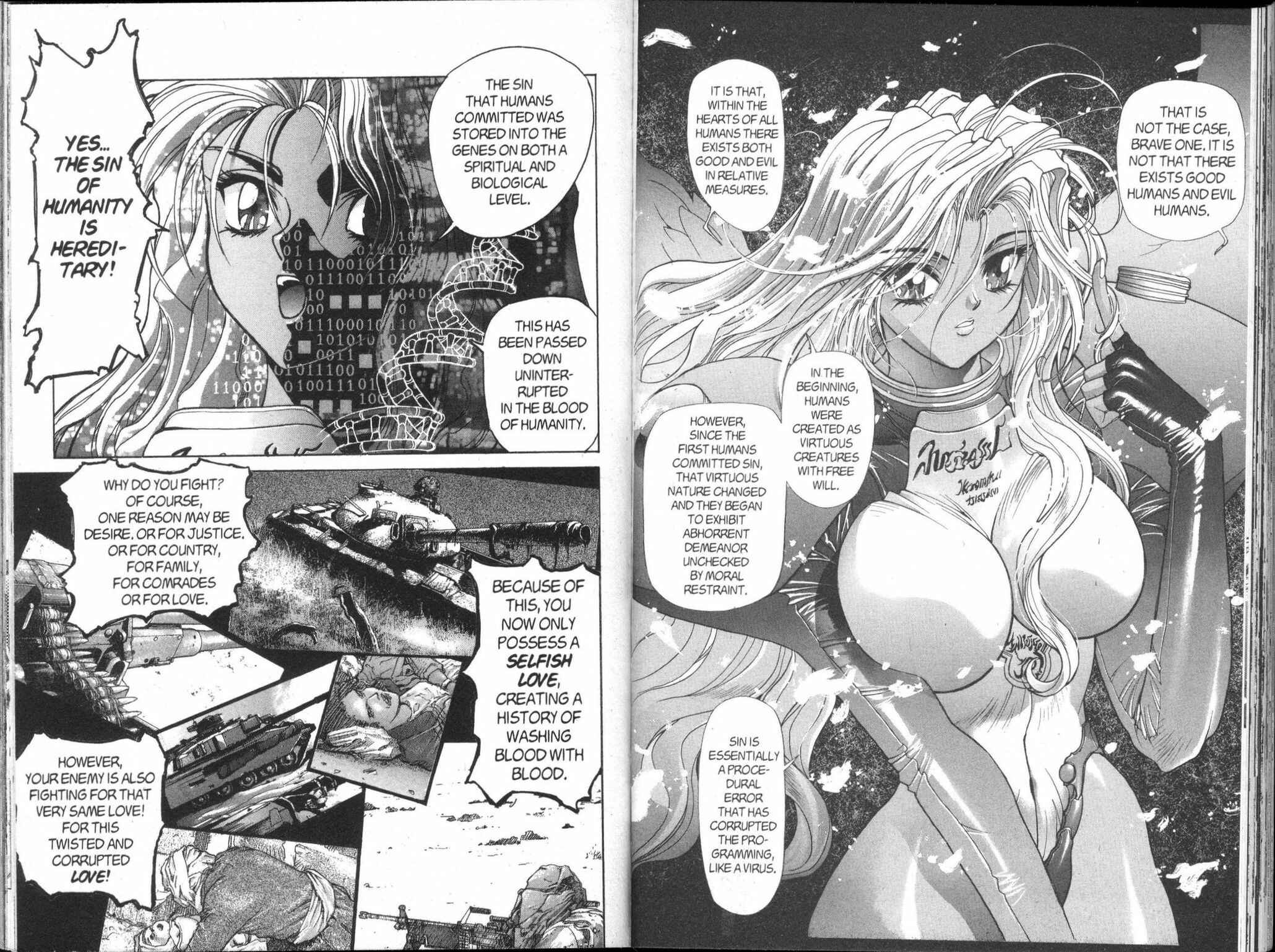 Page 17 Chapter 95 Bastard!!: Ankoku no Hakaishin