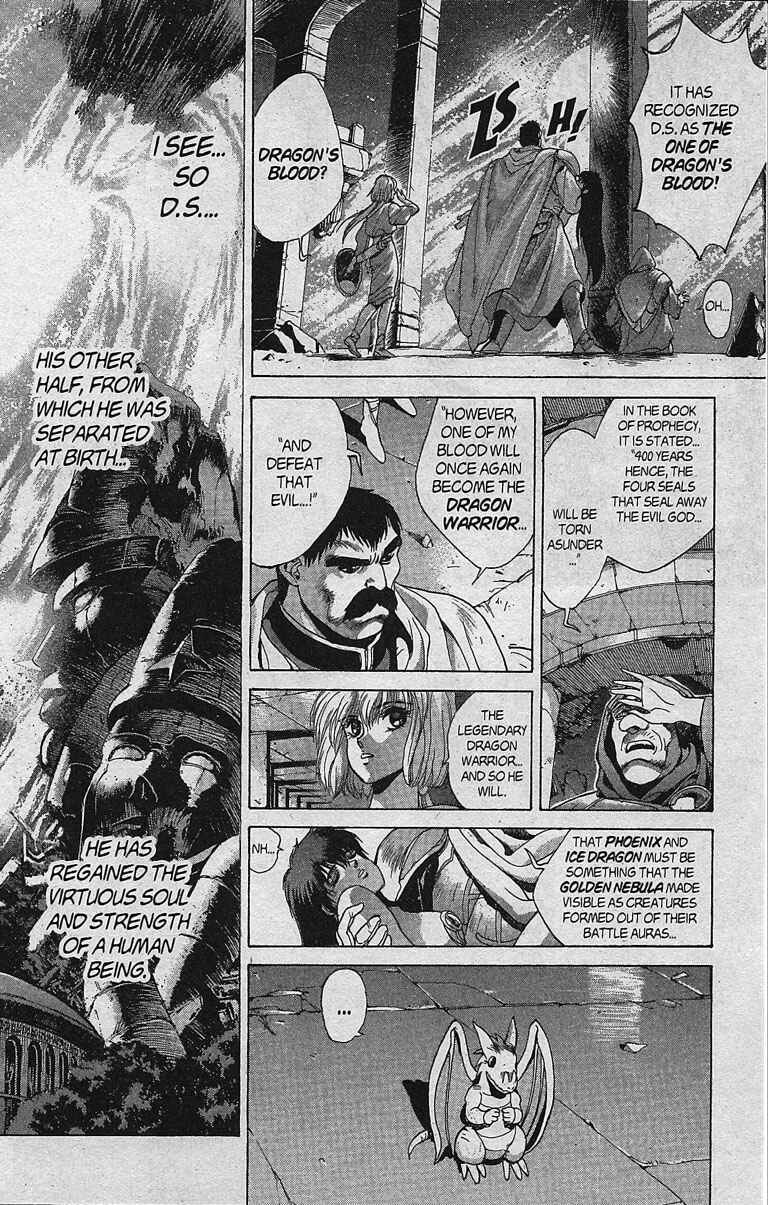 Page 11 Chapter 81 Bastard!!: Ankoku no Hakaishin