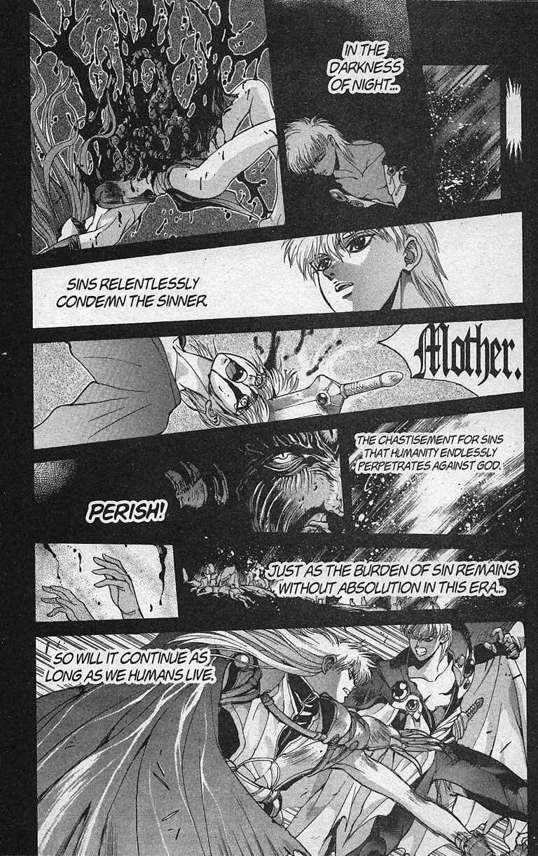 Page 2 Chapter 81 Bastard!!: Ankoku no Hakaishin