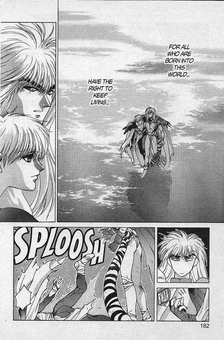 Page 22 Chapter 81 Bastard!!: Ankoku no Hakaishin