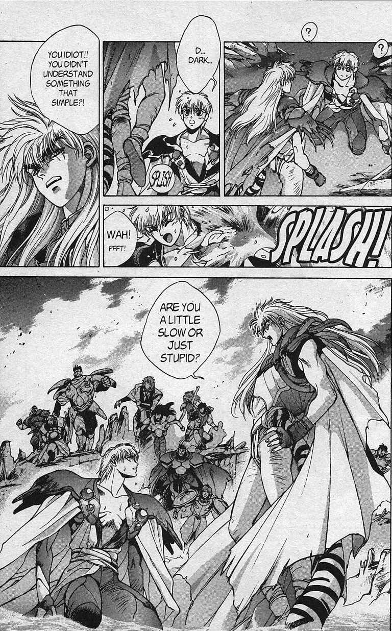 Page 23 Chapter 81 Bastard!!: Ankoku no Hakaishin