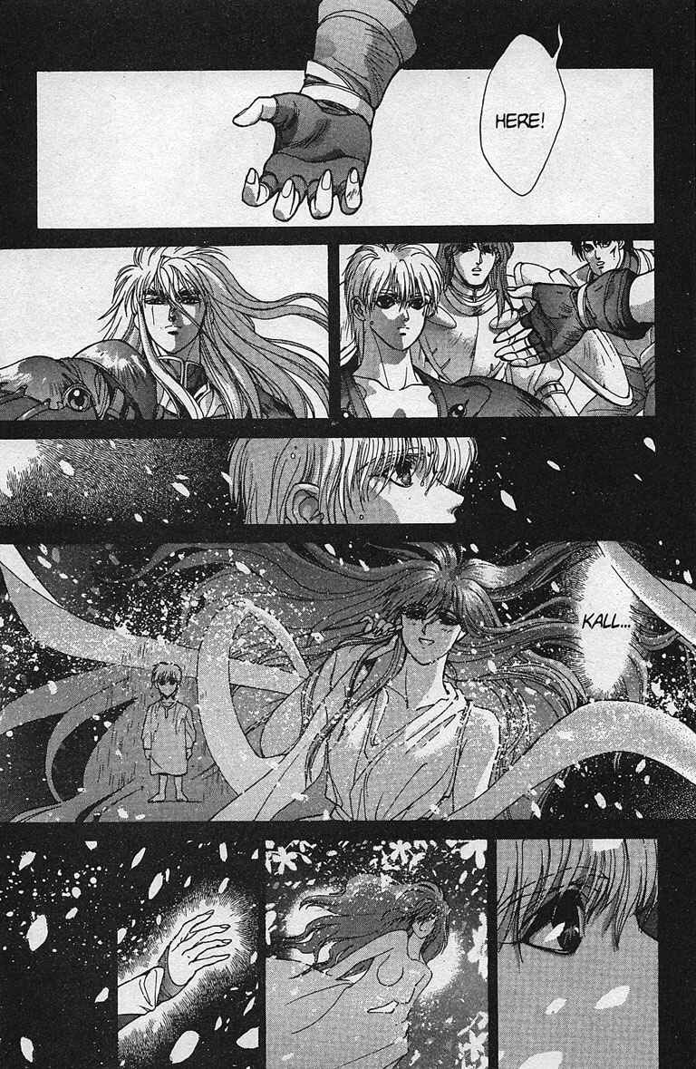 Page 25 Chapter 81 Bastard!!: Ankoku no Hakaishin