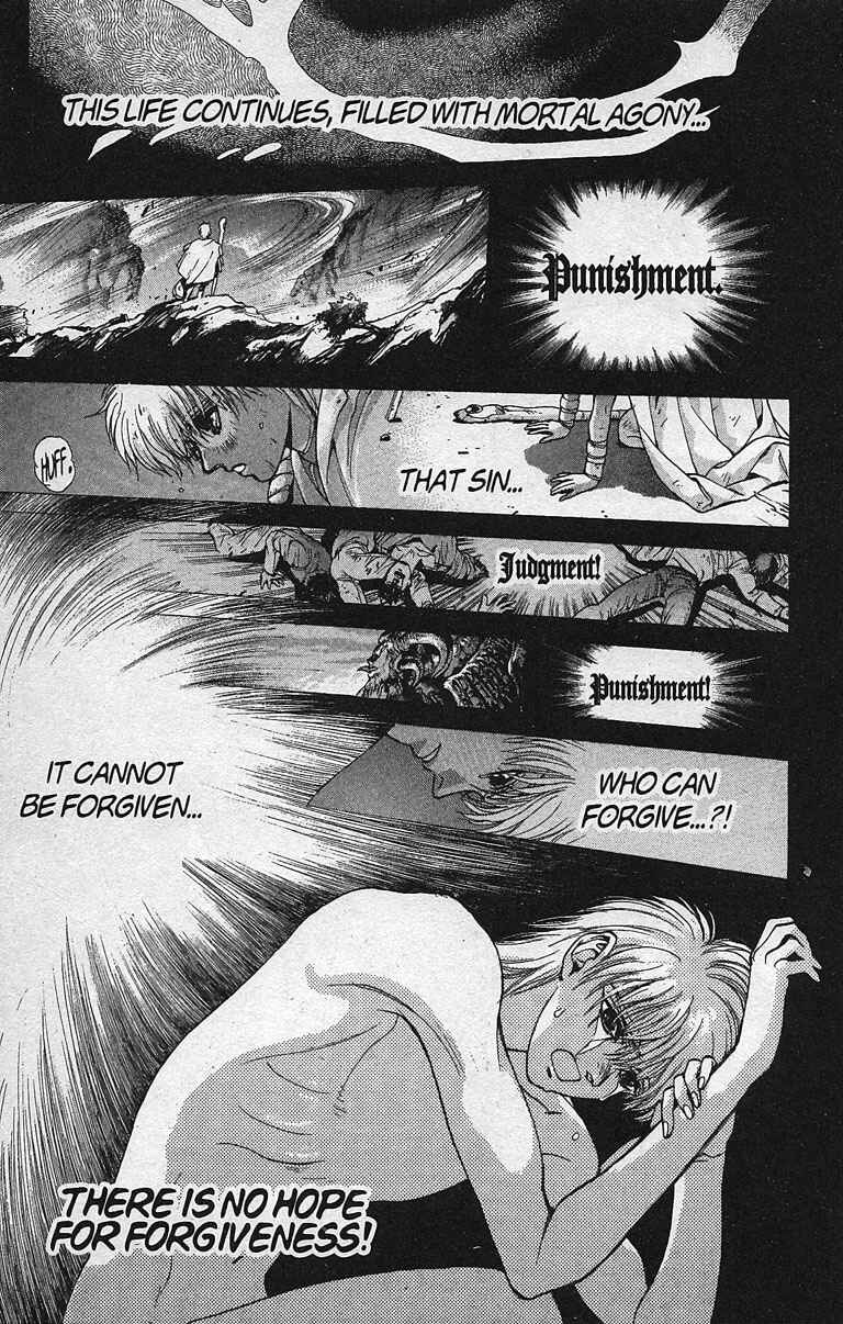 Page 3 Chapter 81 Bastard!!: Ankoku no Hakaishin