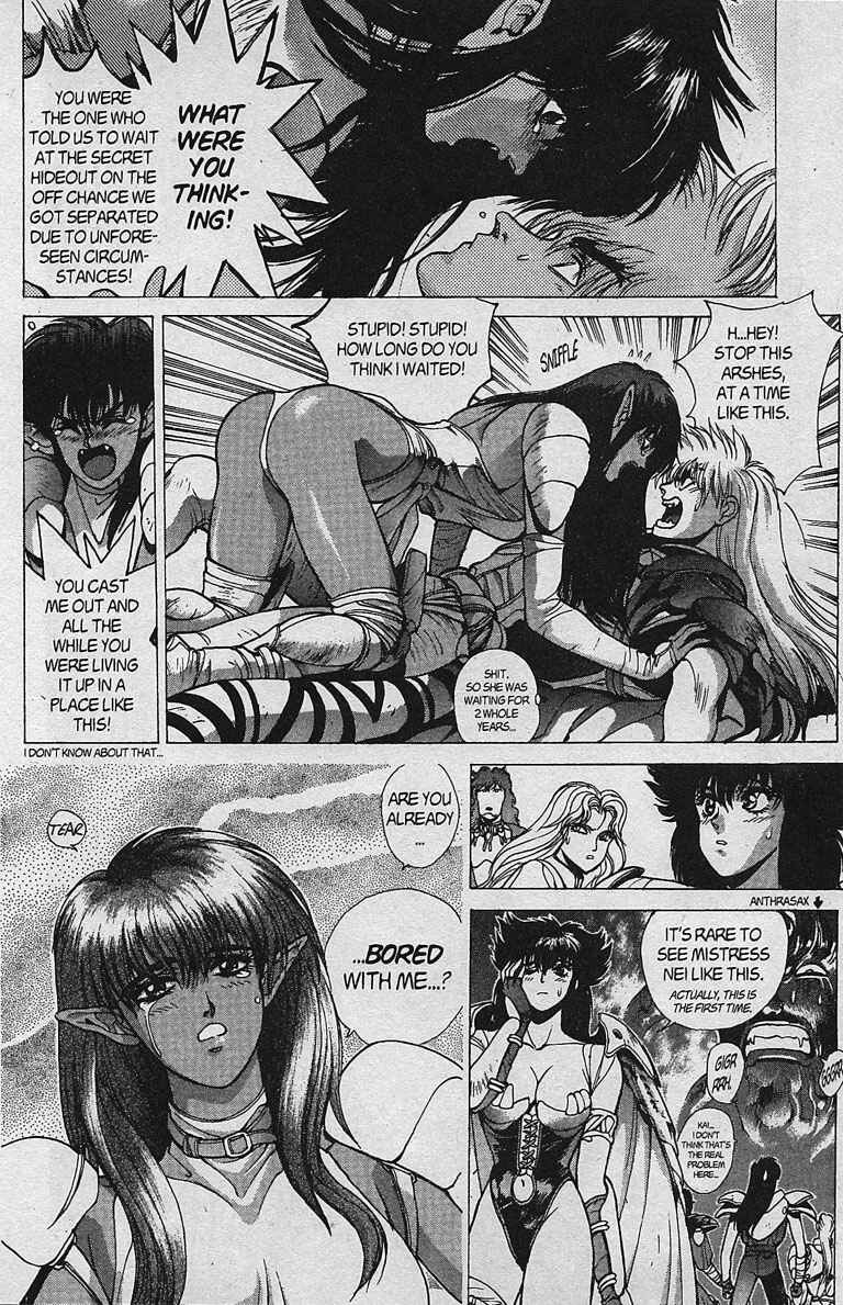 Page 30 Chapter 81 Bastard!!: Ankoku no Hakaishin