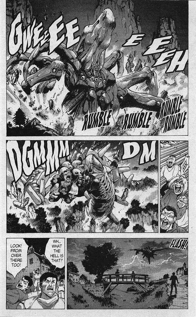 Page 36 Chapter 81 Bastard!!: Ankoku no Hakaishin