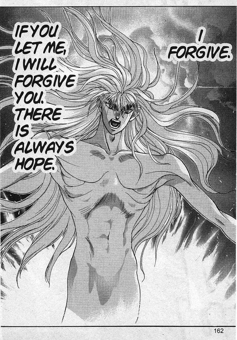 Page 4 Chapter 81 Bastard!!: Ankoku no Hakaishin