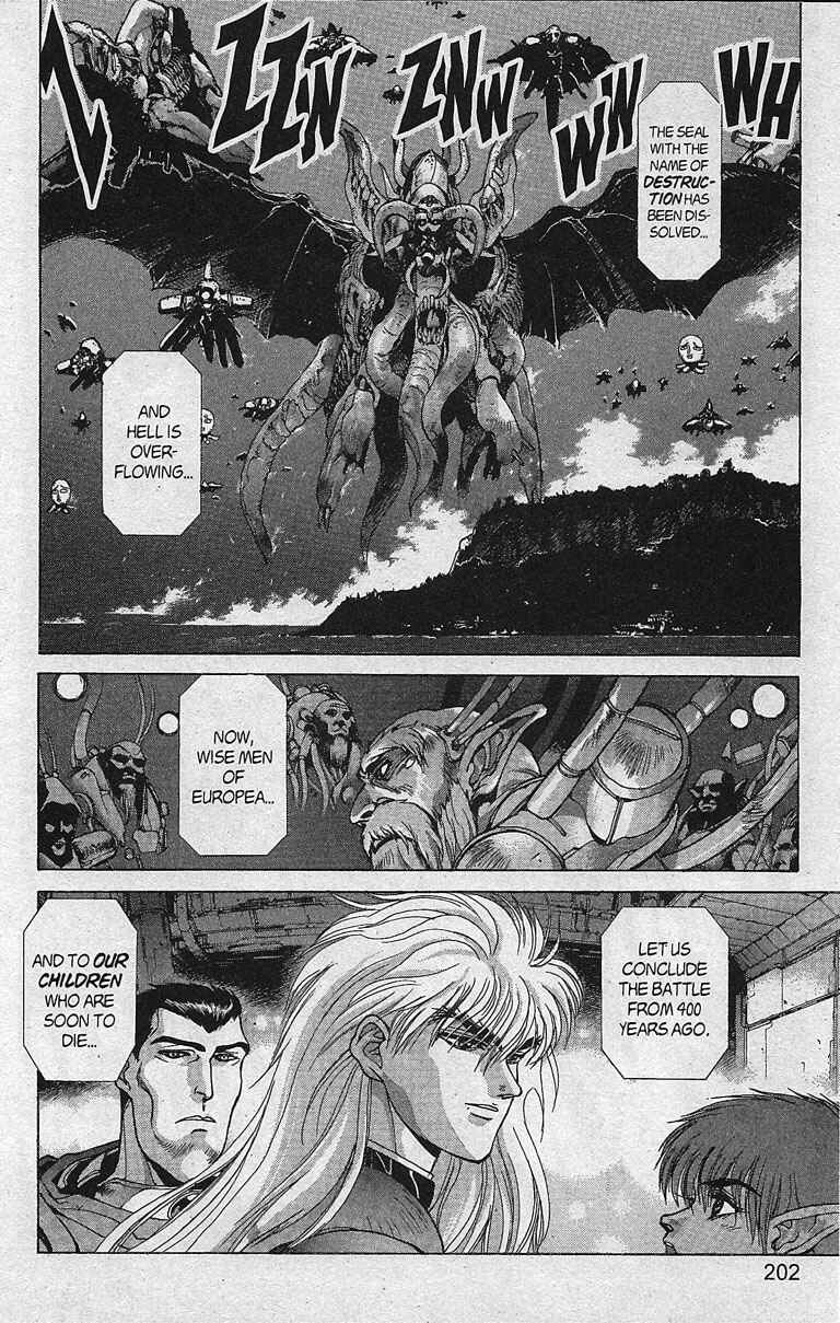 Page 40 Chapter 81 Bastard!!: Ankoku no Hakaishin
