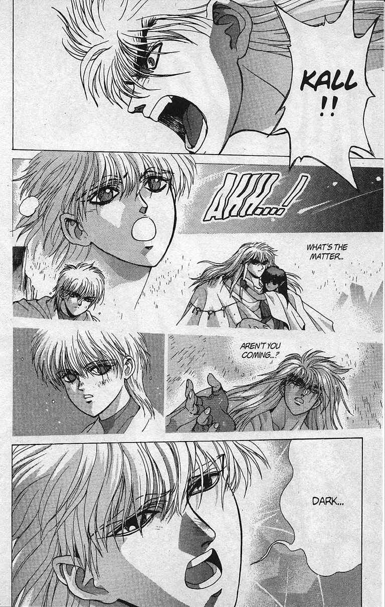 Page 6 Chapter 81 Bastard!!: Ankoku no Hakaishin