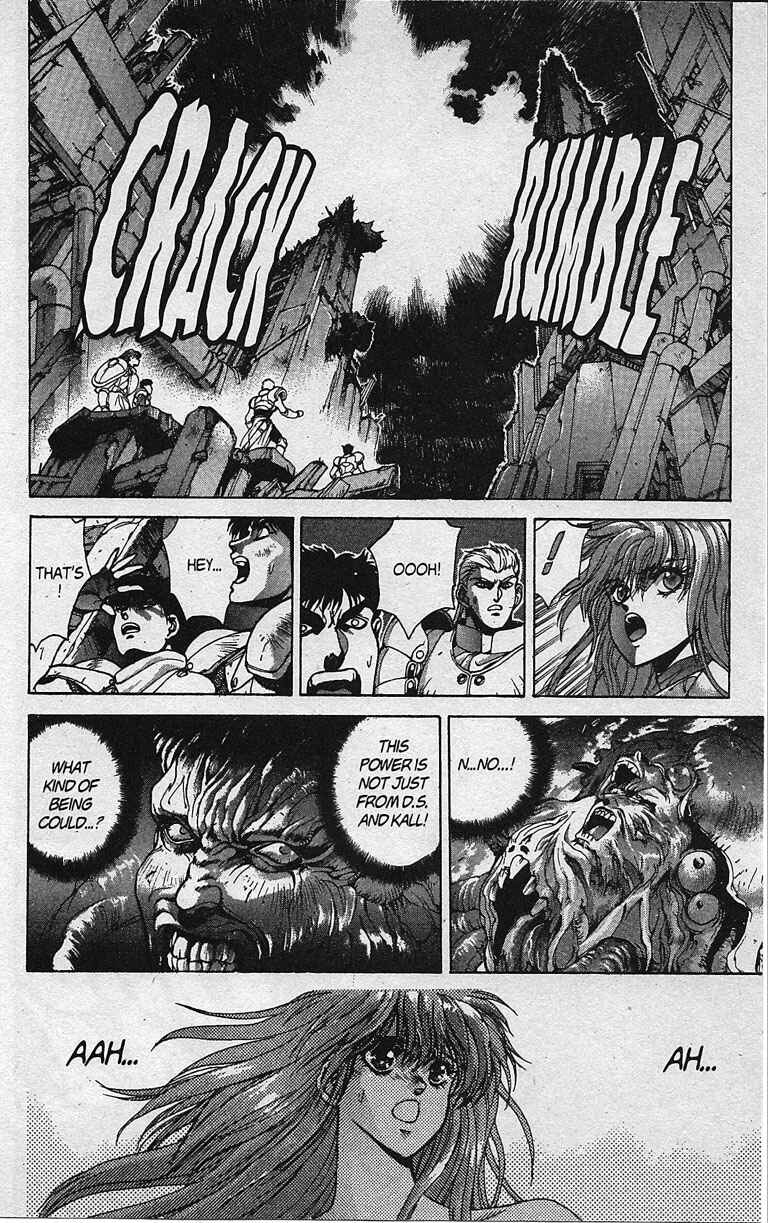 Page 8 Chapter 81 Bastard!!: Ankoku no Hakaishin