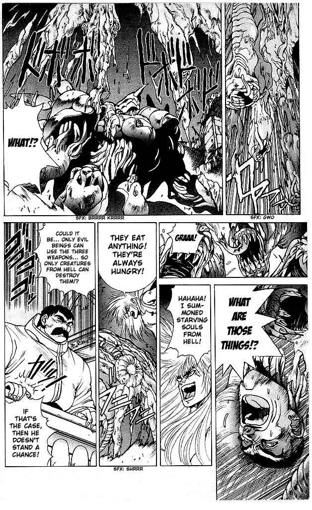 Page 10 Chapter 63 Bastard!!: Ankoku no Hakaishin
