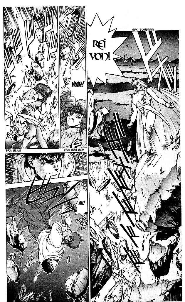 Page 4 Chapter 63 Bastard!!: Ankoku no Hakaishin