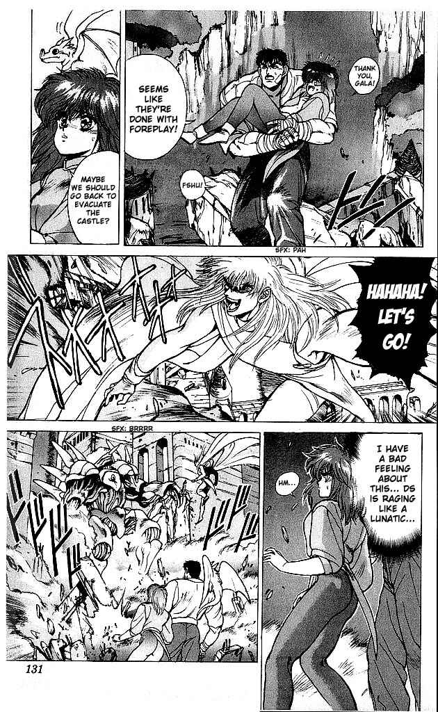 Page 5 Chapter 63 Bastard!!: Ankoku no Hakaishin