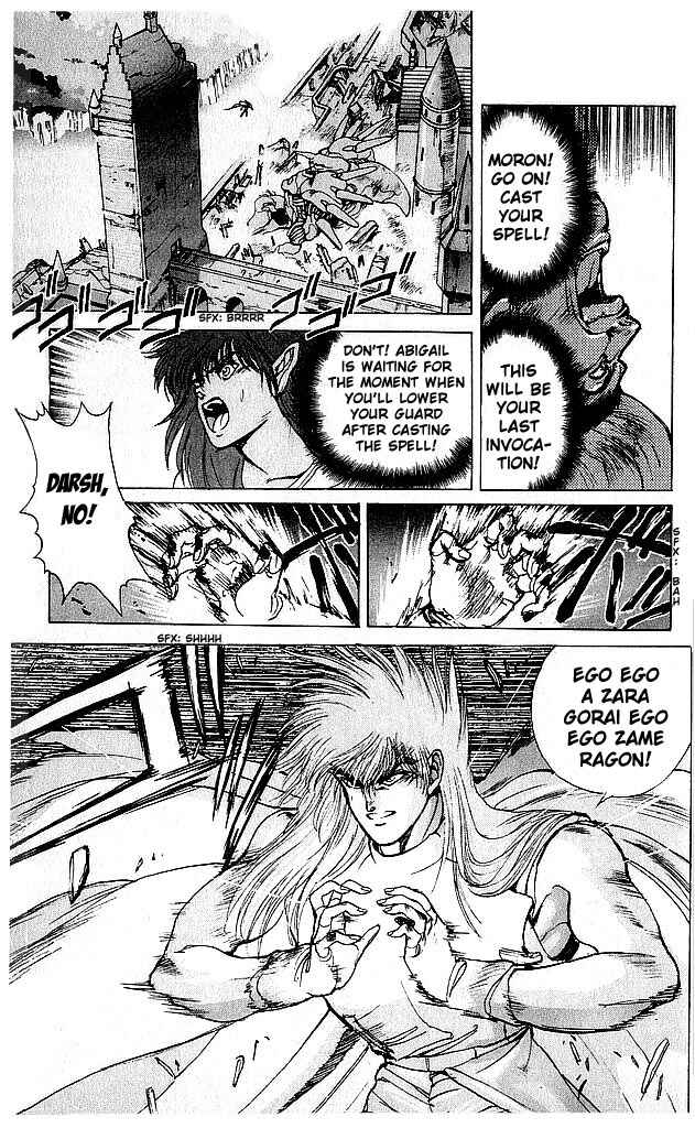 Page 7 Chapter 63 Bastard!!: Ankoku no Hakaishin