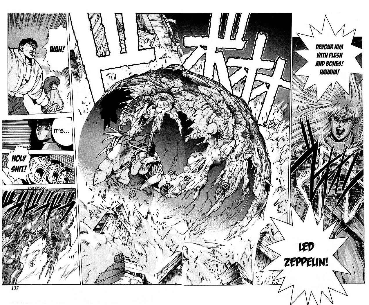 Page 9 Chapter 63 Bastard!!: Ankoku no Hakaishin