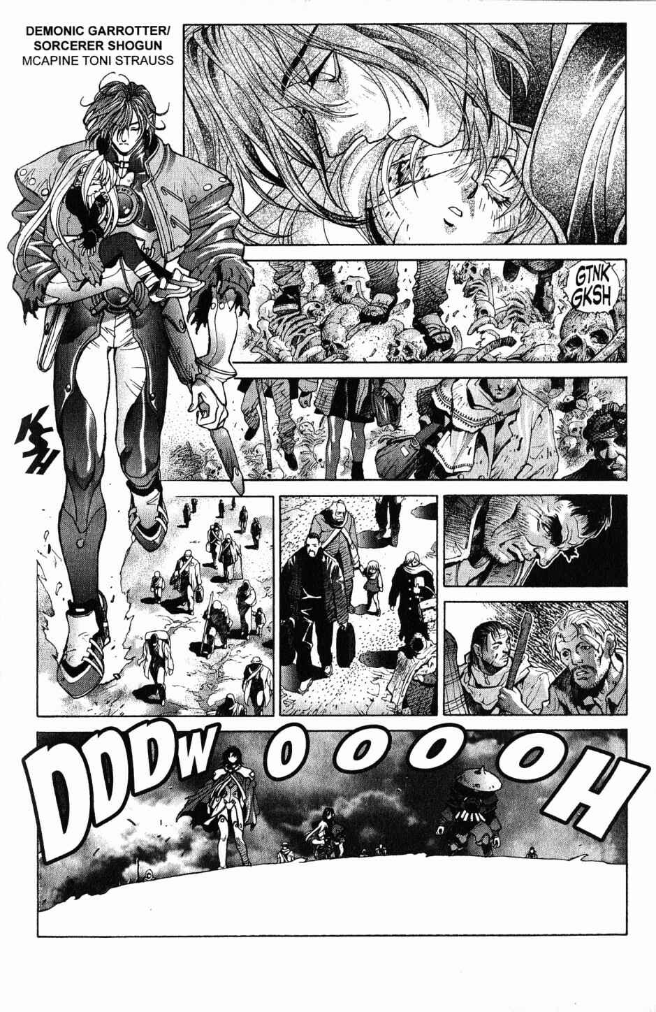 Page 17 Chapter 101 Bastard!!: Ankoku no Hakaishin