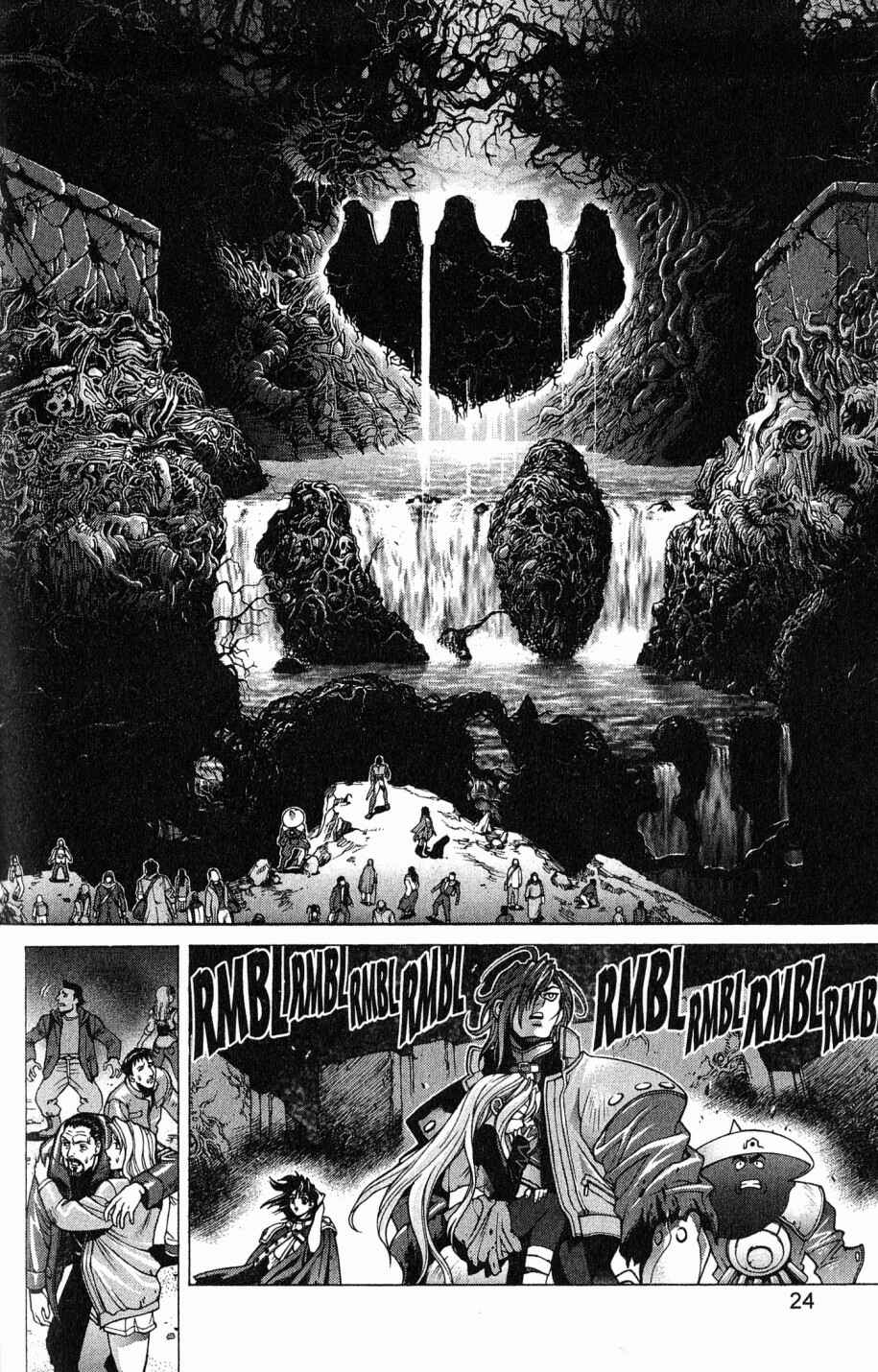 Page 29 Chapter 101 Bastard!!: Ankoku no Hakaishin