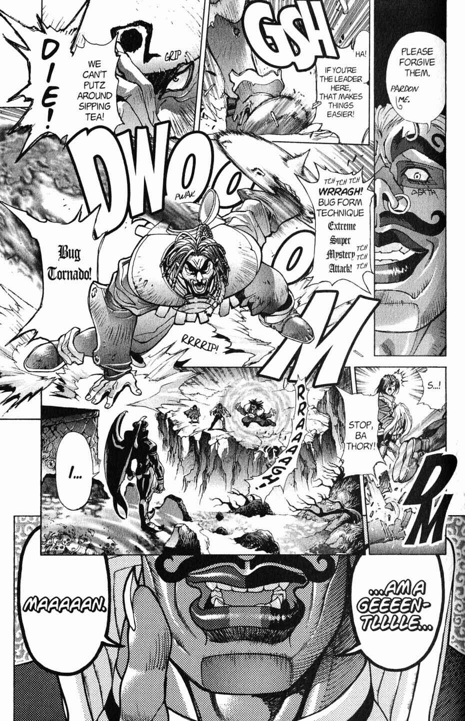 Page 40 Chapter 101 Bastard!!: Ankoku no Hakaishin