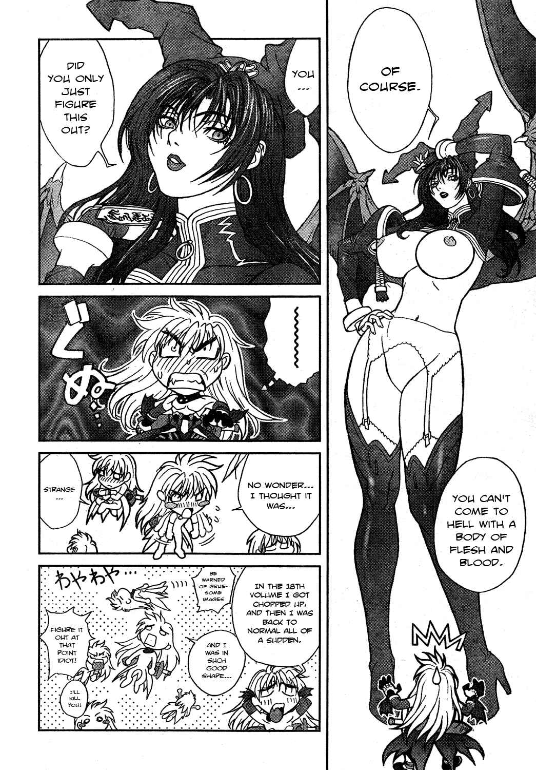 Page 10 Chapter 137 Bastard!!: Ankoku no Hakaishin