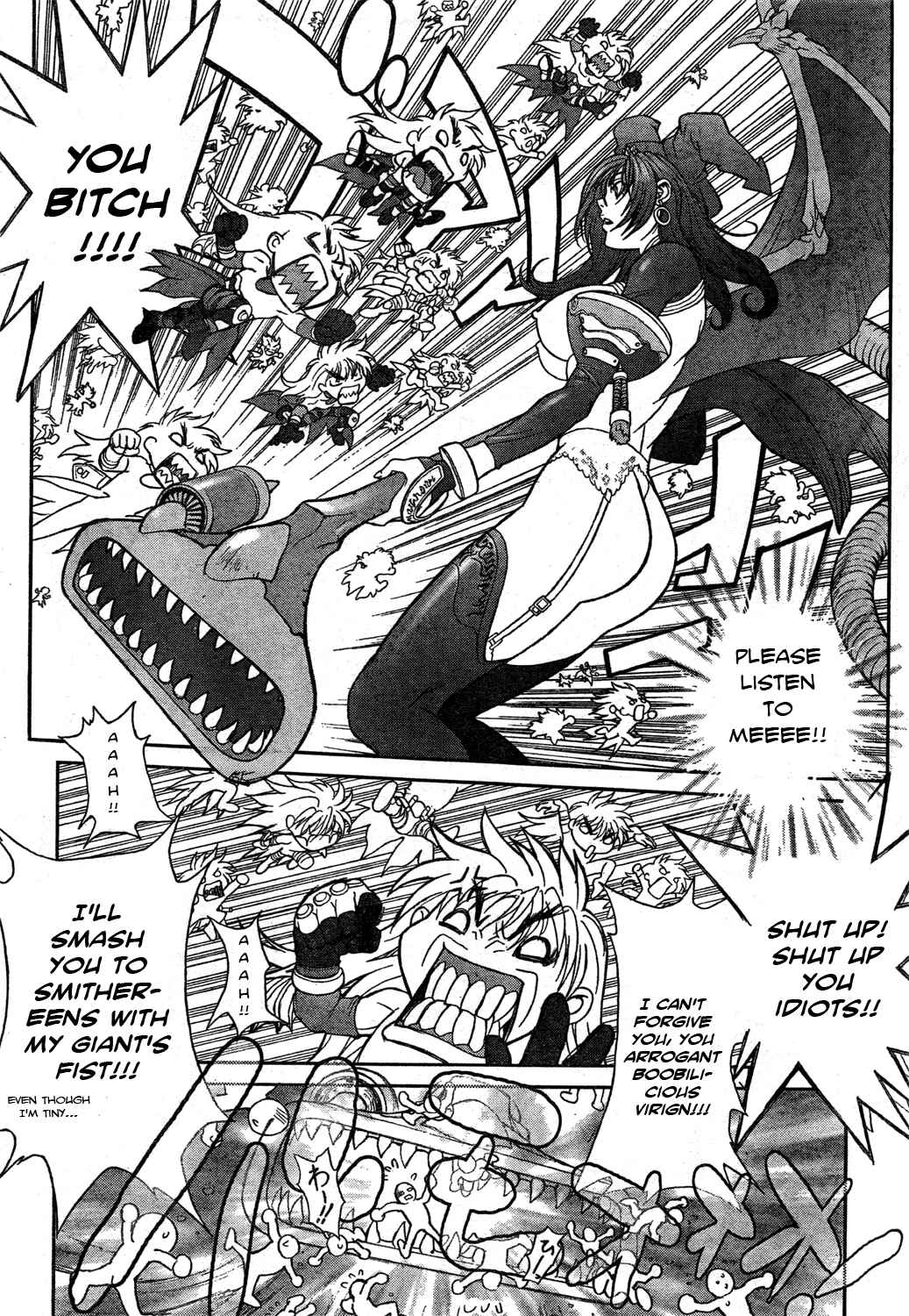 Page 15 Chapter 137 Bastard!!: Ankoku no Hakaishin