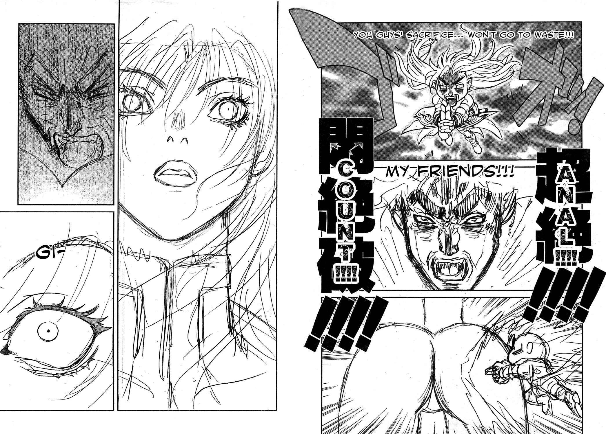 Page 16 Chapter 137 Bastard!!: Ankoku no Hakaishin