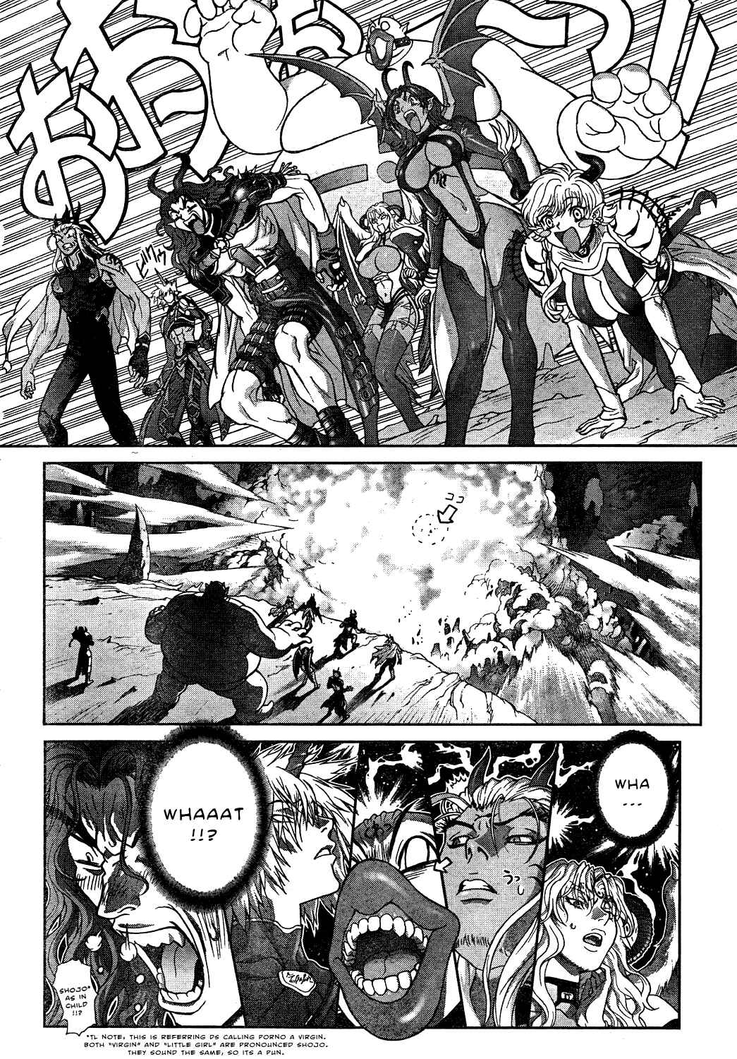 Page 3 Chapter 137 Bastard!!: Ankoku no Hakaishin