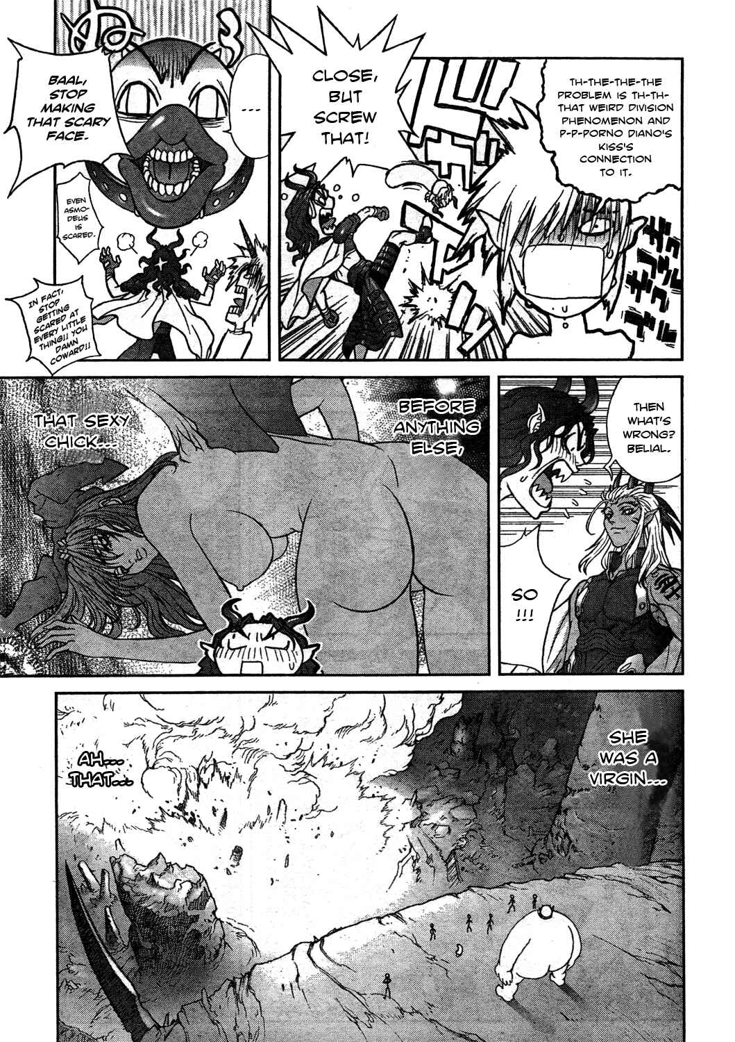 Page 6 Chapter 137 Bastard!!: Ankoku no Hakaishin