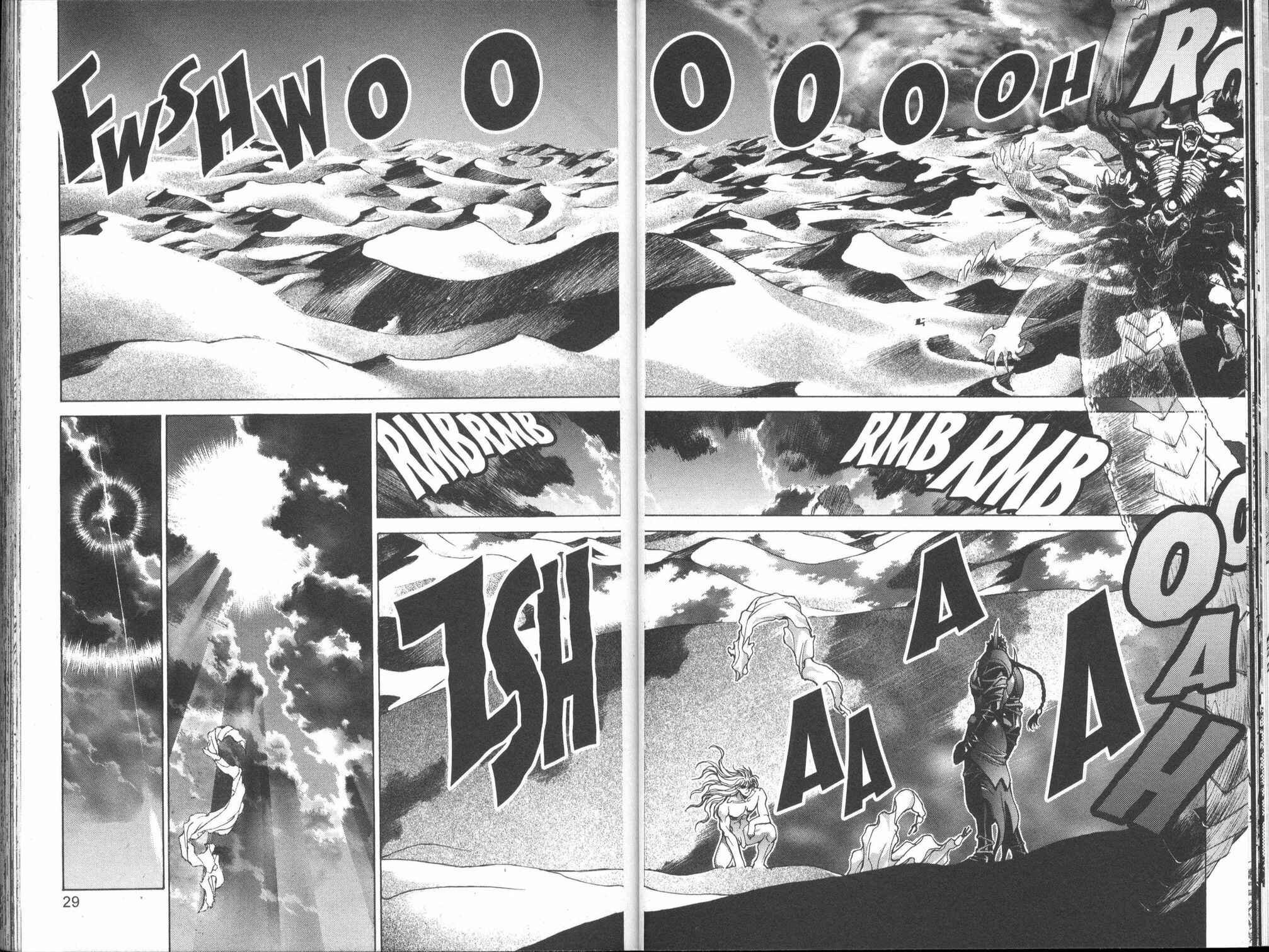 Page 17 Chapter 98 Bastard!!: Ankoku no Hakaishin