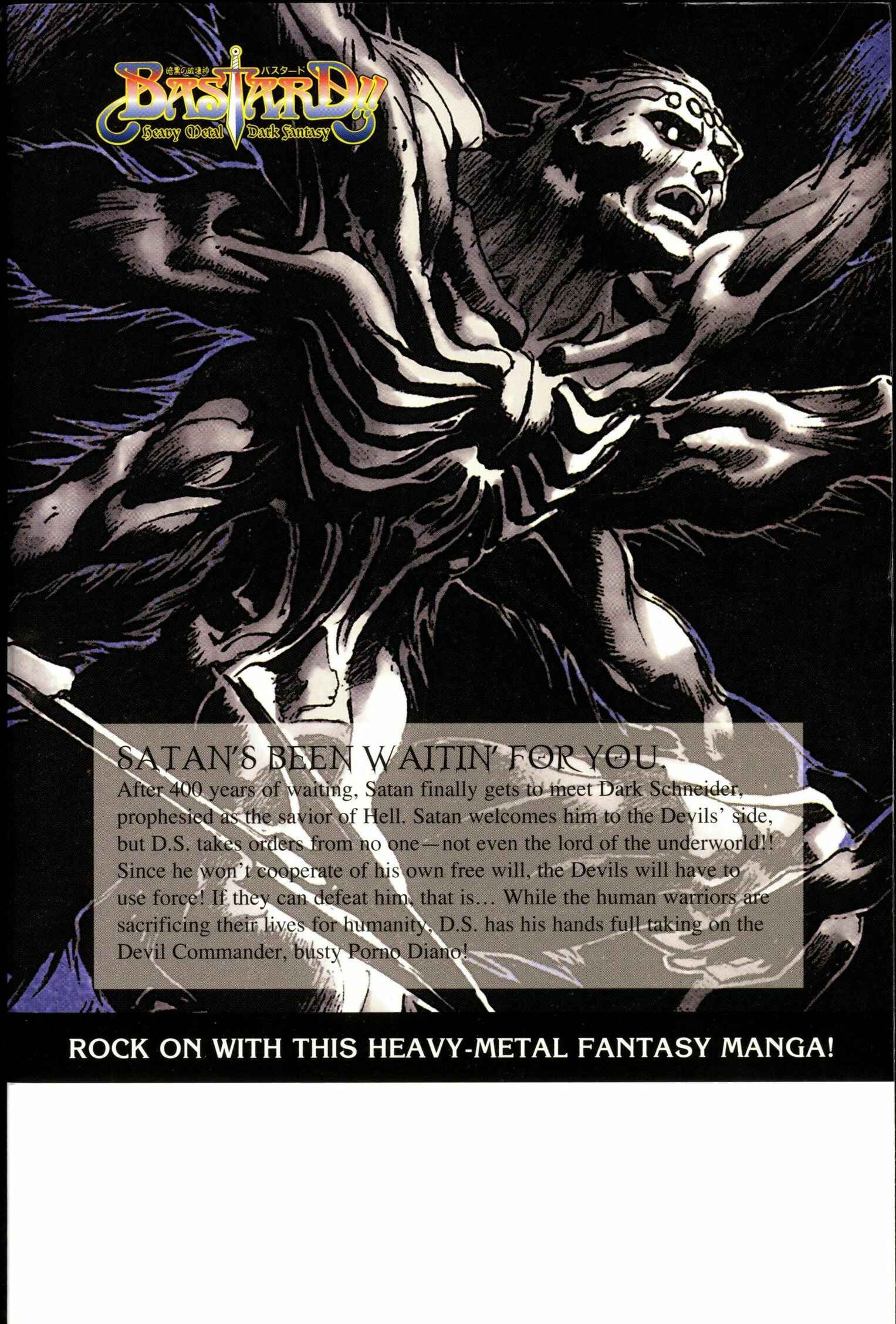 Page 2 Chapter 98 Bastard!!: Ankoku no Hakaishin