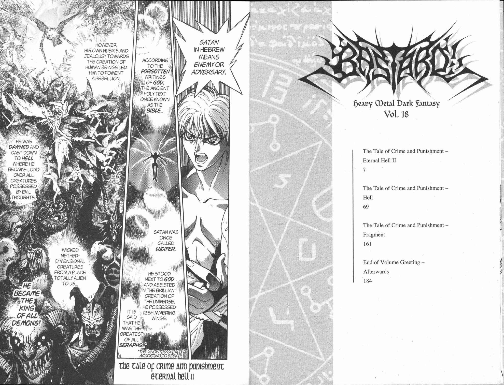 Page 6 Chapter 98 Bastard!!: Ankoku no Hakaishin