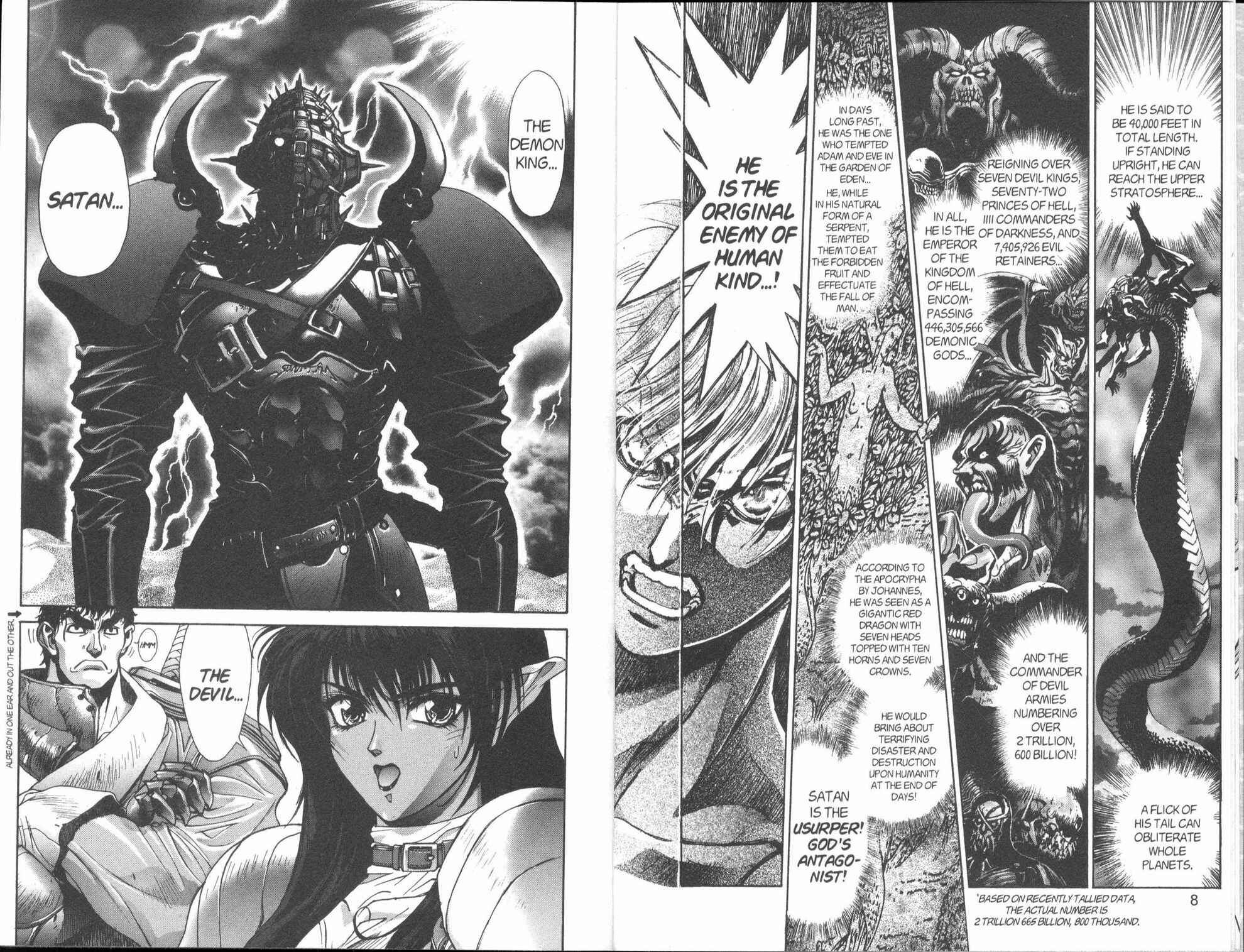Page 7 Chapter 98 Bastard!!: Ankoku no Hakaishin