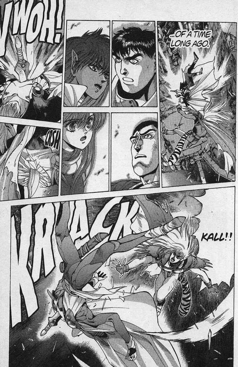 Page 15 Chapter 79 Bastard!!: Ankoku no Hakaishin