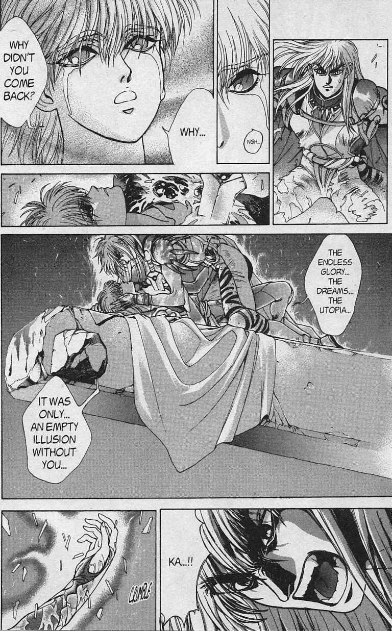 Page 20 Chapter 79 Bastard!!: Ankoku no Hakaishin