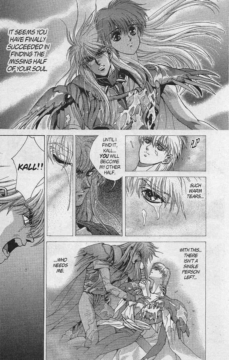 Page 23 Chapter 79 Bastard!!: Ankoku no Hakaishin