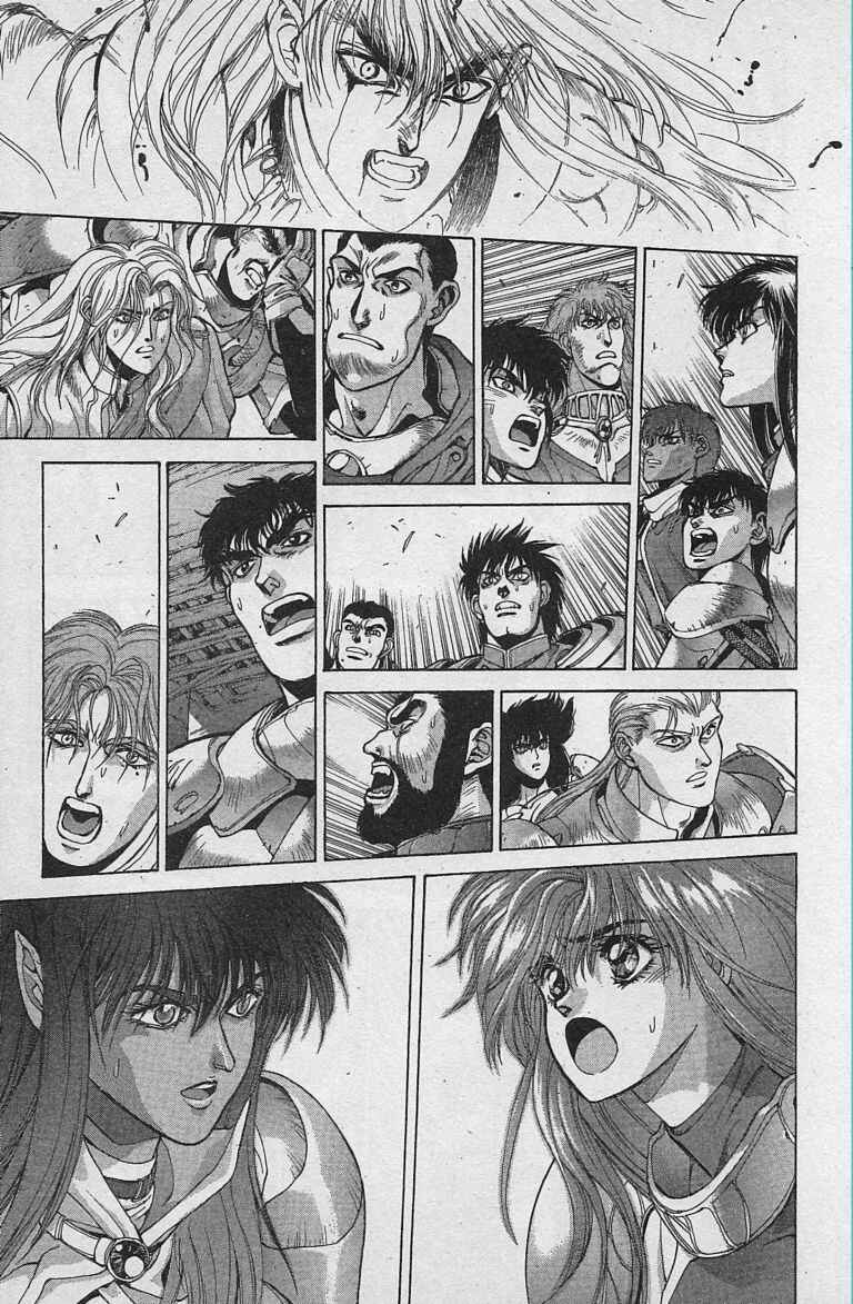 Page 33 Chapter 79 Bastard!!: Ankoku no Hakaishin
