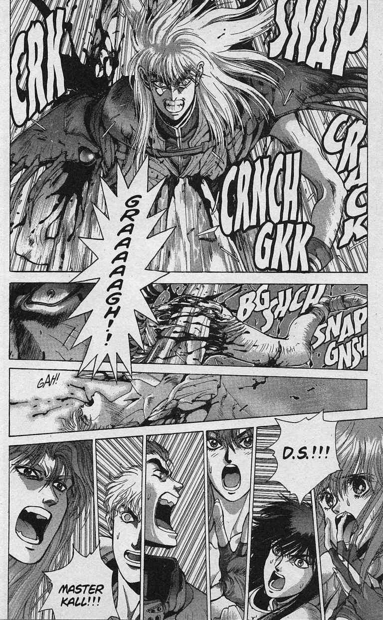 Page 34 Chapter 79 Bastard!!: Ankoku no Hakaishin