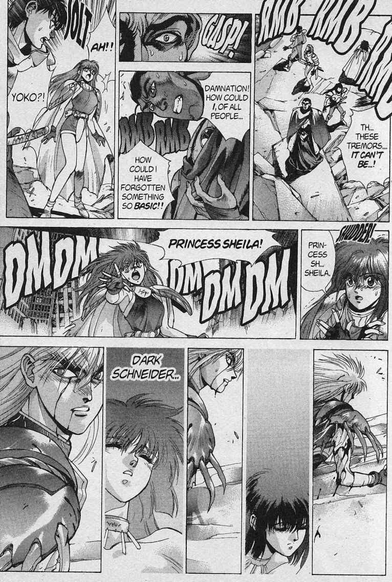 Page 39 Chapter 79 Bastard!!: Ankoku no Hakaishin