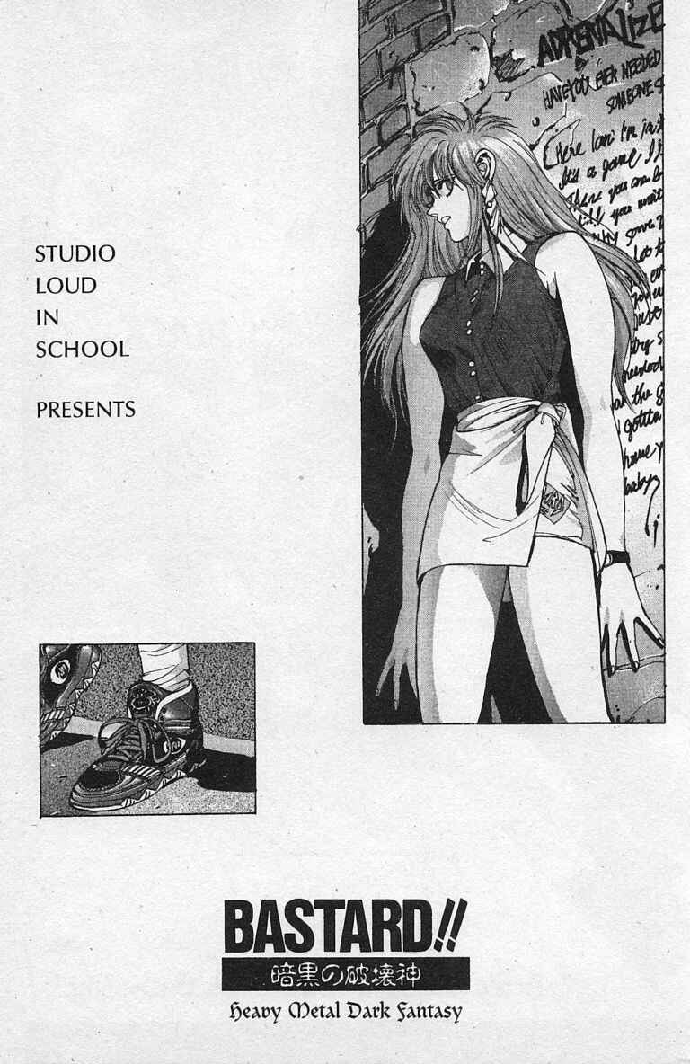 Page 4 Chapter 79 Bastard!!: Ankoku no Hakaishin