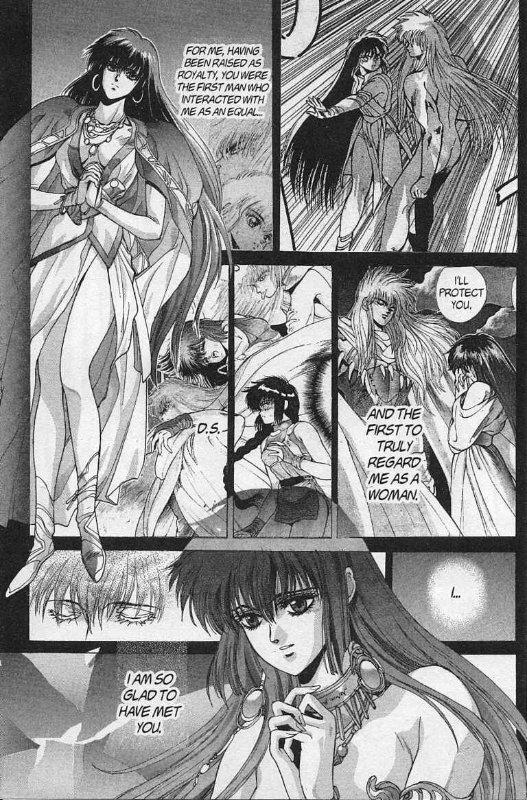 Page 41 Chapter 79 Bastard!!: Ankoku no Hakaishin